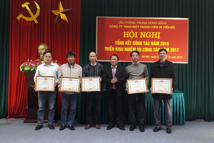 CÔNG TY IN TIẾN BỘ TỔ CHỨC HỘI NGHỊ TỔNG KẾT CÔNG TÁC NĂM 2016