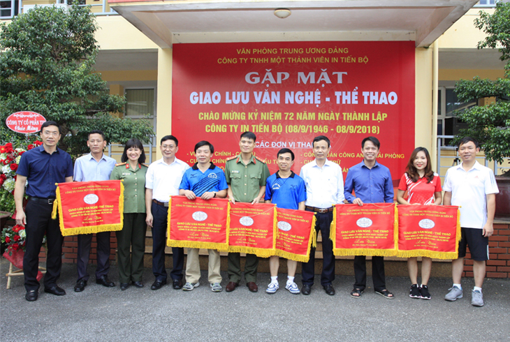 Công ty In Tiến Bộ tổ chức giao lưu văn nghệ - thể thao  với Công đoàn Công an thành phố Hải Phòng
