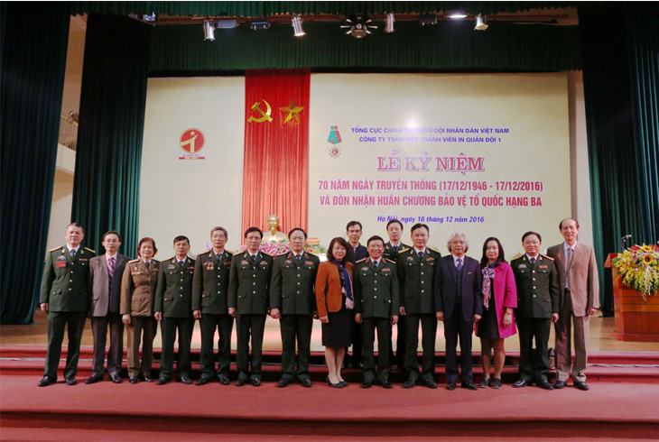 Công ty TNHH MTV Quân đội 1 kỷ niệm 70 năm ngày truyền thống và đón nhận huân chương bảo vệ tổ quốc hạng ba