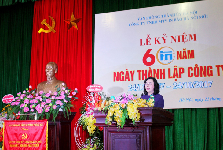 60 NĂM  CÔNG TY TNHH MTV IN BÁO HÀ NỘI MỚI 